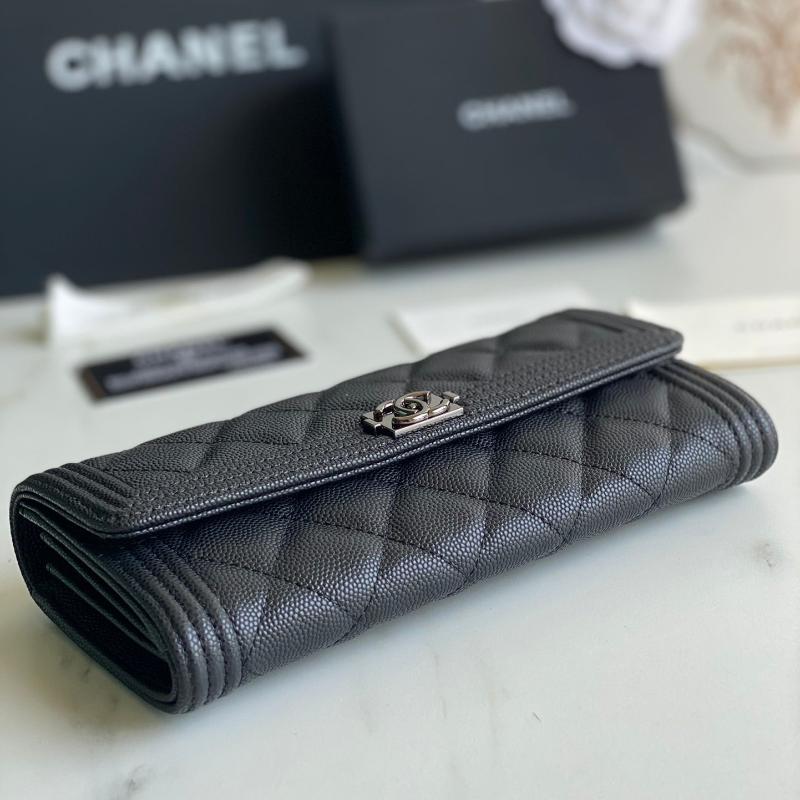 Chanel New Leboy Long Wallet