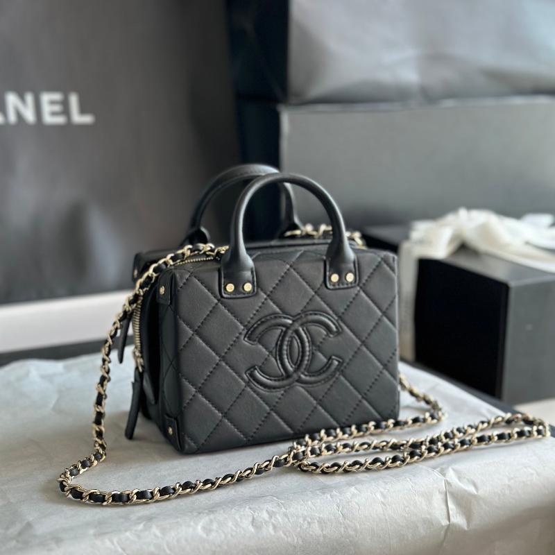 Chanel Cosmetic Box Bag