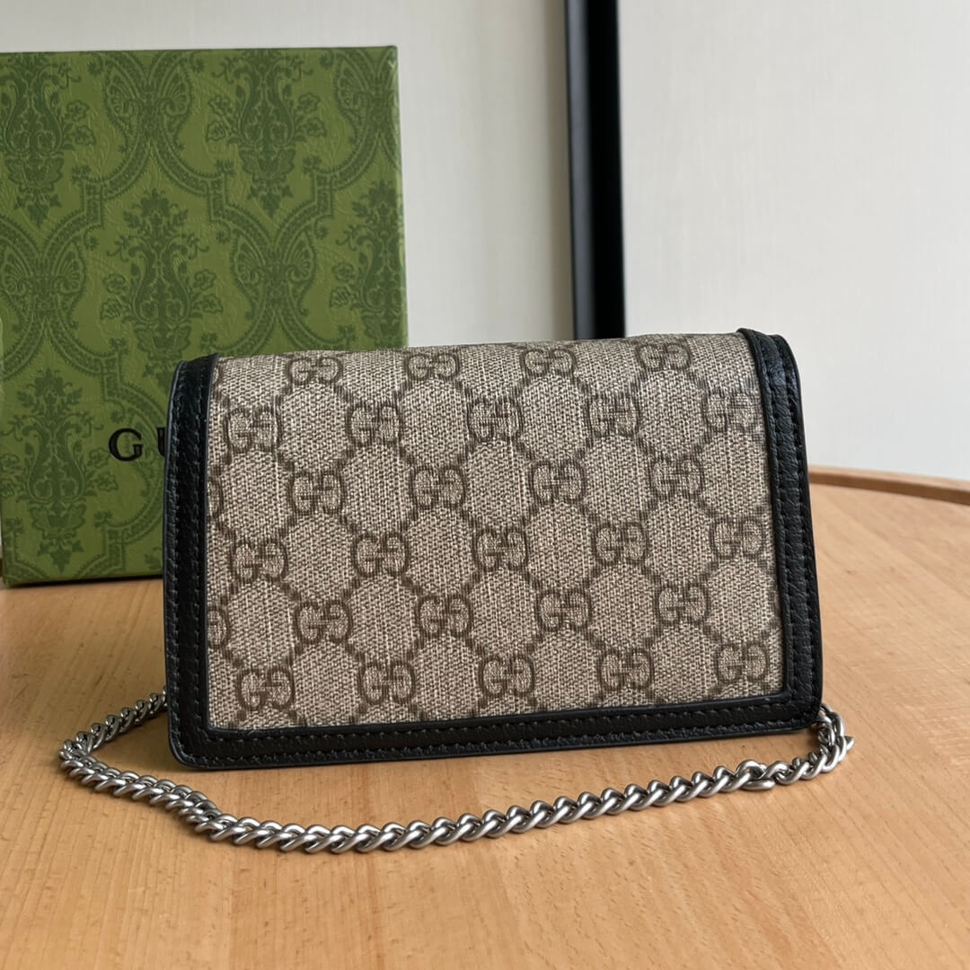 Gucci Dionysus Mini Bag