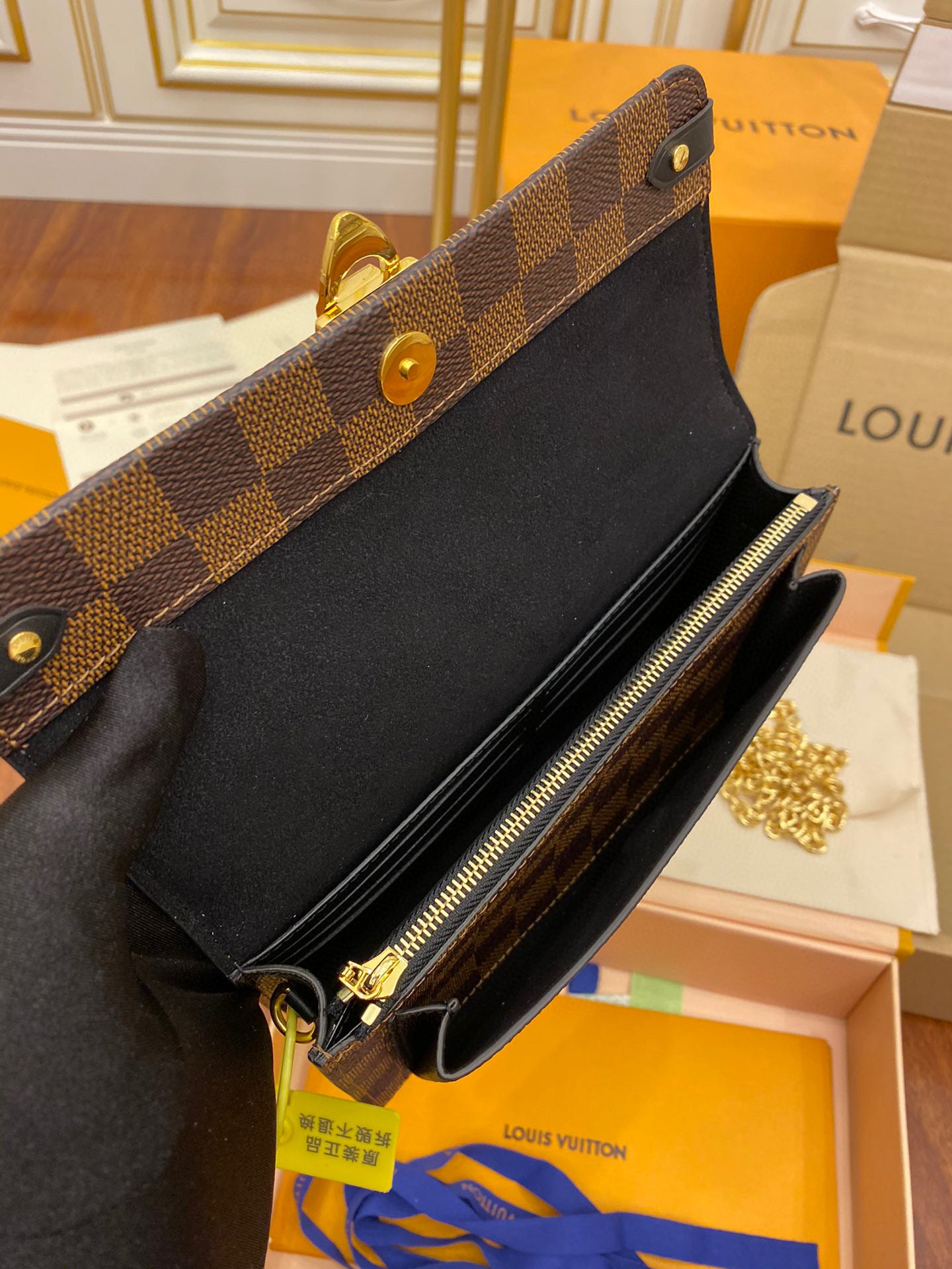 LV Vavin Chain Wallet