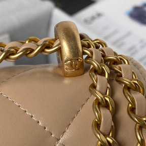 Chanel Small Flap Bag