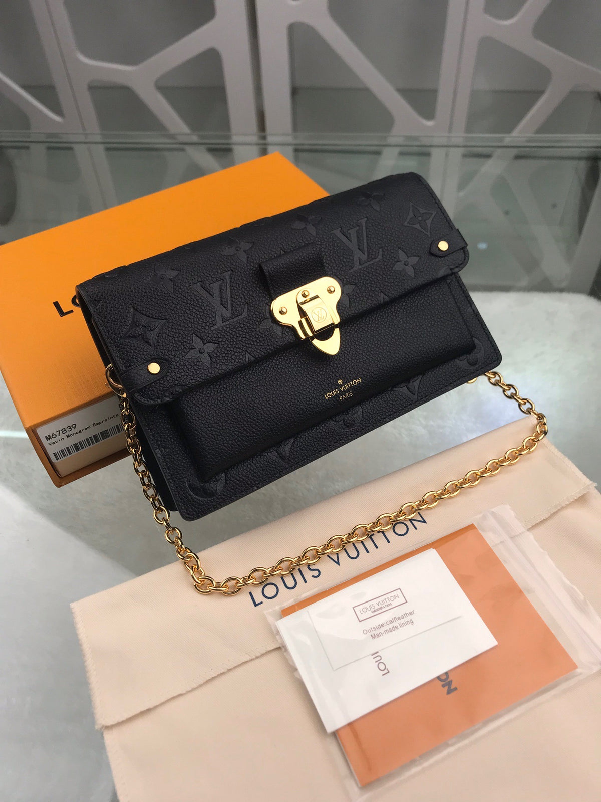 LV Vavin Chain Wallet