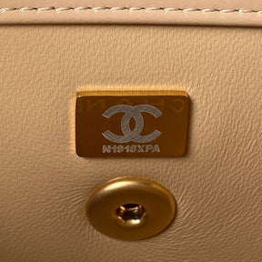 Chanel Small Flap Bag