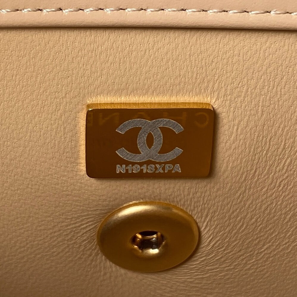 Chanel Small Flap Bag